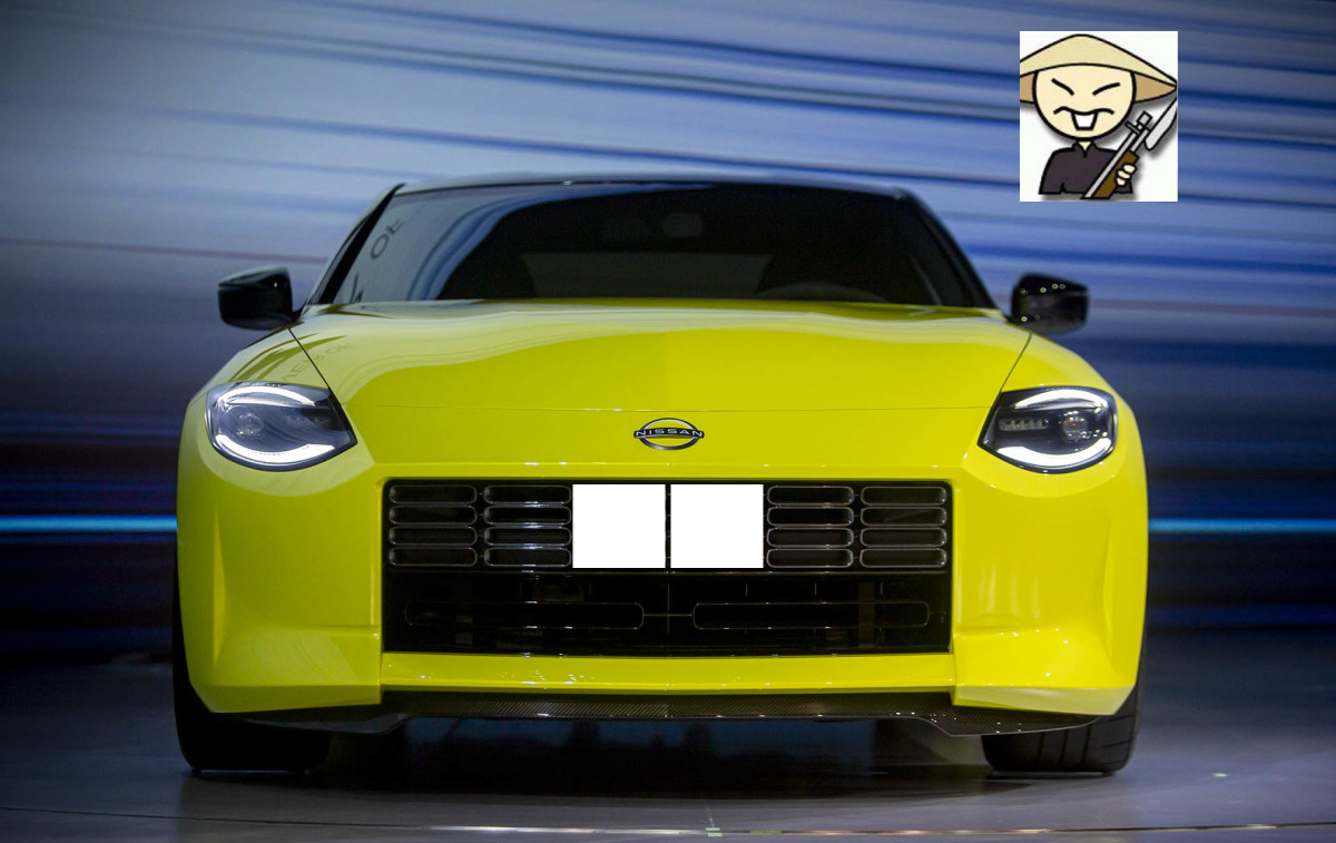 Nissan Z.png